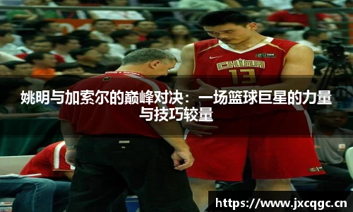 yy易游