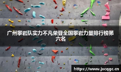 yy易游