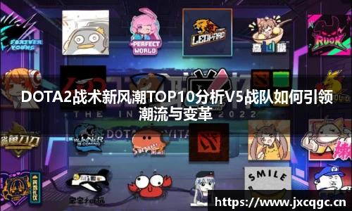 易游体育