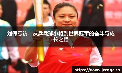 米乐YY易游