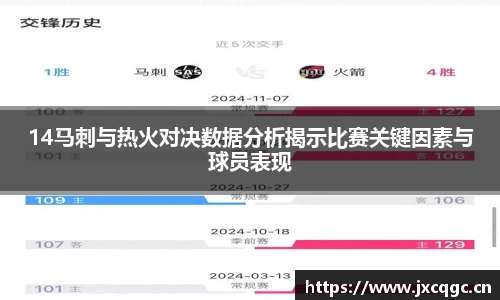 yy易游