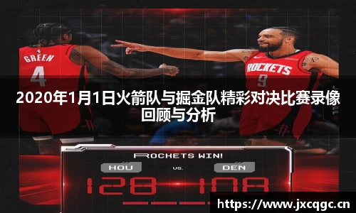 米乐YY易游