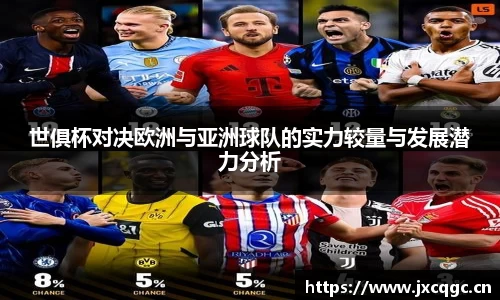 米乐YY易游