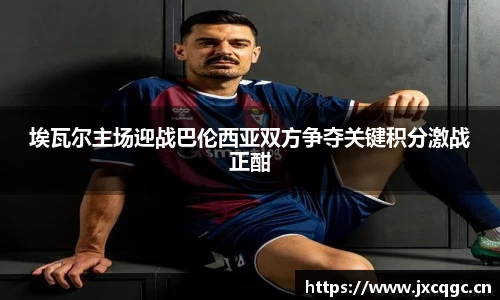 yy易游