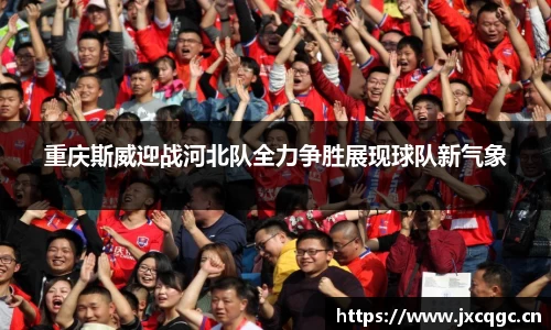 米乐YY易游