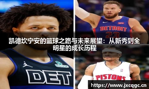 yy易游