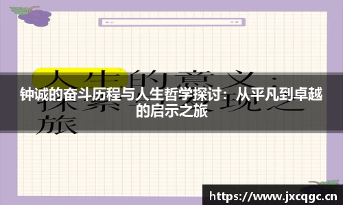 米乐YY易游