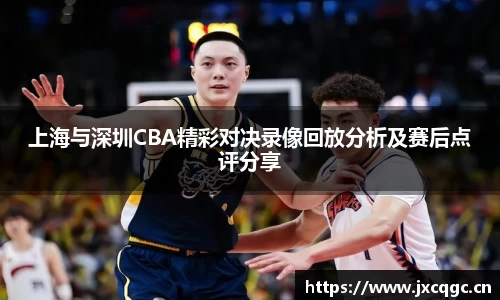 yy易游体育