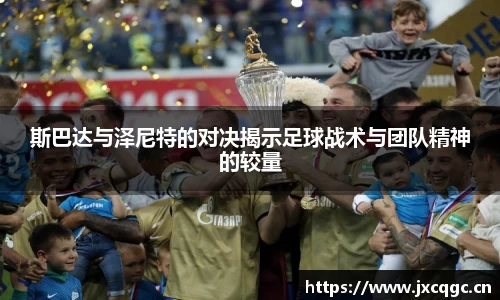 米乐YY易游