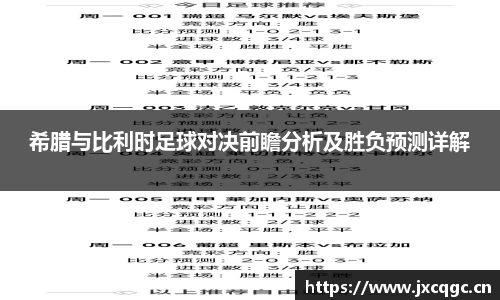 米乐YY易游