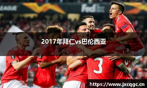 米乐YY易游