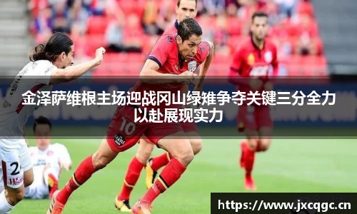 米乐YY易游