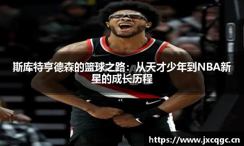 米乐YY易游