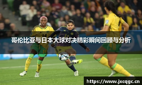 米乐YY易游