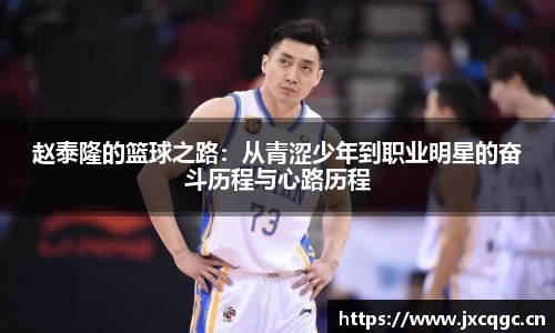 yy易游