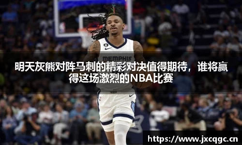 yy易游