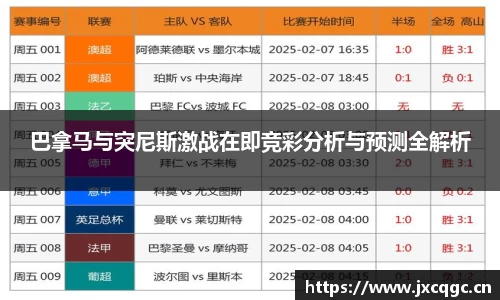 米乐YY易游