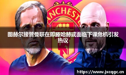 米乐YY易游