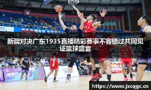 米乐YY易游