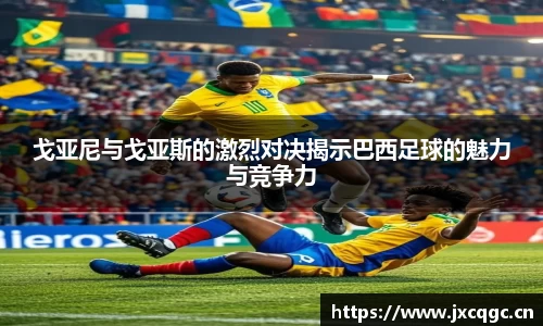 yy易游体育
