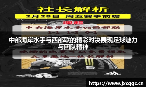 米乐YY易游
