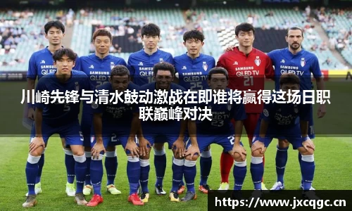 米乐YY易游