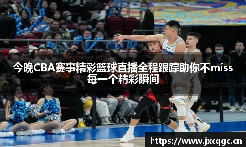 米乐YY易游