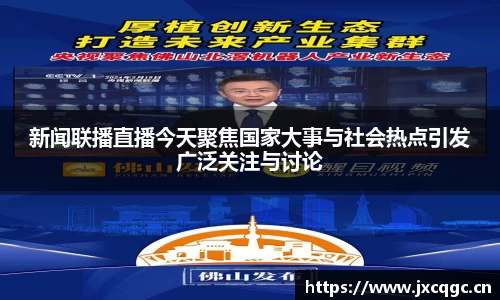 yy易游体育