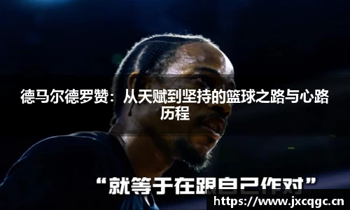 yy易游