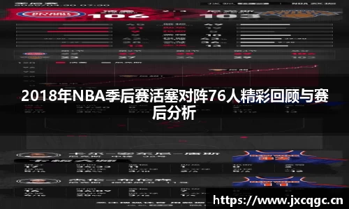 米乐YY易游