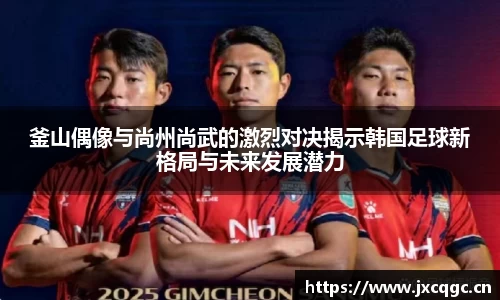 米乐YY易游