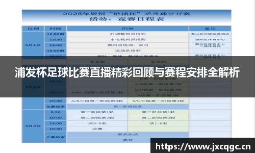 米乐YY易游