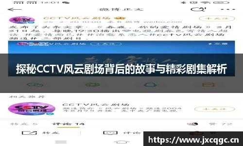 yy易游体育