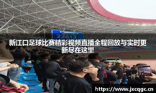 米乐YY易游