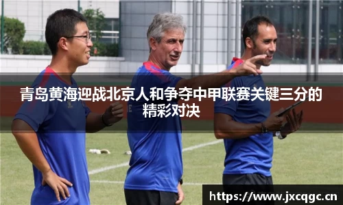 米乐YY易游