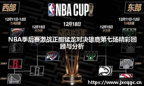米乐YY易游