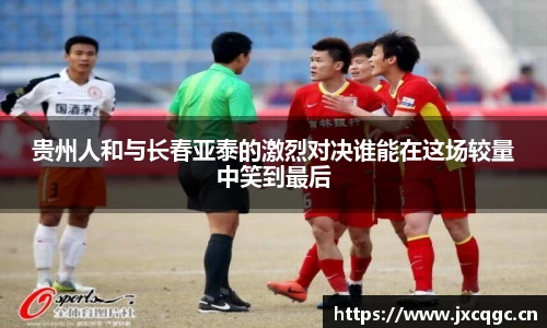 yy易游