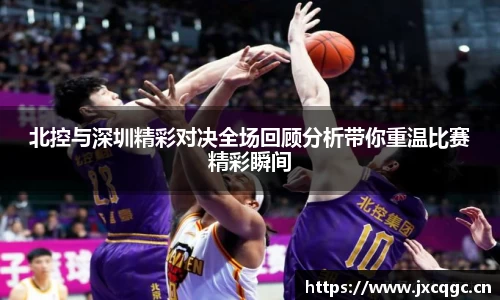 yy易游体育