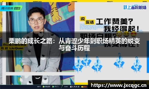 米乐YY易游