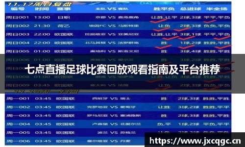 yy易游体育